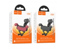 Держатель автомобильный HOCO H66 Gamble, для смартфона, пластик, воздуховод, цвет: чёрный/красный (1/112)