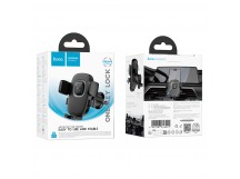 Держатель автомобильный HOCO H75 Crown, для смартфона, пластик/силикон, воздуховод, цвет: серый (1/98)