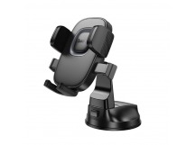 Держатель автомобильный HOCO H76 Crown, для смартфона, пластик/силикон, торпедо, цвет: серый (1/84)