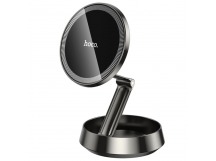 Держатель автомобильный HOCO H83 Metal, для смартфона, металл, торпедо, цвет: серый (1/12/120)