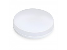 Лампа светодиодная SMARTBUY GX53 8Вт 220V 3000K (теплый свет, матовое стекло) (10/100)