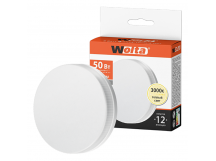 Лампа светодиодная WOLTA R75 6Вт 500лм 3000К GX53 (1/100)