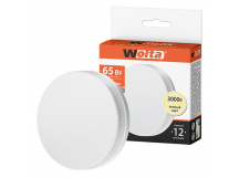 Лампа светодиодная WOLTA R75 8Вт 650лм 3000К GX53 (1/100)