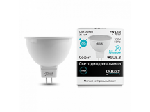 Лампа светодиодная GAUSS Elementary MR16 7W 550lm 4100K GU5.3 1/10/100
