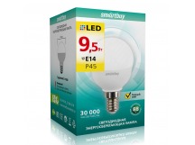 Лампа светодиодная SMARTBUY P45 9,5Вт 220V 3000K E14 (глоб, теплый свет) (10/100)