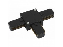 Коннектор ЭРА TR7-C 2W T BK для однофазного шинопровода Т-образный черный (1/100)