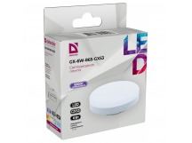 Лампа светодиодная DEFENDER GX 6Вт GX53 6500К таблетка холодный дневной (10/100)