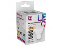 Лампа светодиодная DEFENDER MR16 10Вт GU10 3000К софит теплый белый (10/100)