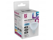 Лампа светодиодная DEFENDER MR16 10Вт GU5.3 4000К софит нейтральный белый (10/100)