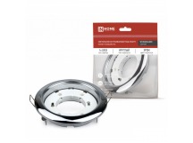 Светильник встраиваемый GX53R-standard RC металл под лампу GX53 230В хром IN HOME (1/100)