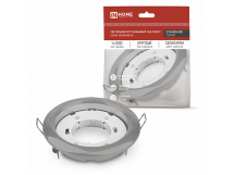 Светильник встраиваемый GX53R-standard RSC металл под лампу GX53 230В сатин хром IN HOME (1/100)