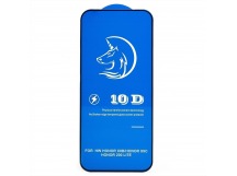 Защитное стекло Full Screen Activ Clean Line 3D для "Honor X6c" (black) (241221)