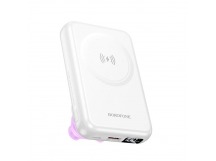 Портативный аккумулятор BOROFONE BJ83 22.5W + PD 20W 10000 mAh (белый)