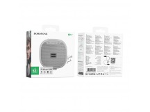 Колонка - Bluetooth BOROFONE BR47 (серый)