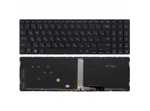 Клавиатура для Asus ZenBook Pro 15 UX535QE черная с подсветкой
