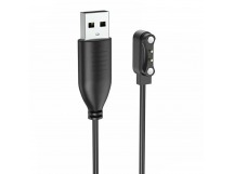 Кабель зарядки Hoco Y32    (black) (240967)