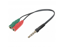 Переходник DEFENDER Headset для гарнитуры Audio 2х3.5мм jack ->3,5 4pin jack 0,15м (1/50/400)