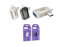 Переходник Type-C/8 pin(m) - USB(f) HOCO UA31F, пластик, OTG, USB2.0, цвет: чёрный (1/46/276)