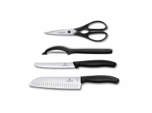 Набор кухонных ножей Victorinox Swiss Classic, компл.: 4 шт., с подставкой ассорти/чёрный