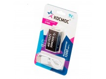 Аккумулятор КОСМОС Li-ion Крона, 9V, PP3 1200 mWh (1/6/72)