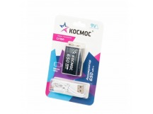 Аккумулятор КОСМОС Li-ion Крона, 9V, PP3 650 mWh (1/6/72)