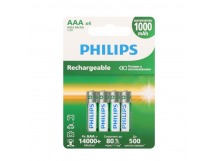 Аккумулятор PHILIPS NiMH (никель-металлгидридные) R03B4RTU10/51 ААА 1,2v HR03-4BL 1000mAh (4/48/384/24576)