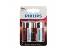Элемент питания PHILIPS Power LR20 2BL  (2/24/48/3360)