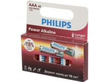 Элемент питания PHILIPS Power LR03P8W/51 8BL (8/160/38400)