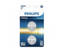 Элемент питания PHILIPS CR2016P2/51 2BL (2/40/400/24000)