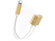 Кабель 8 pin - 2x 8 pin(f) Usams US-SJ160, 0.5м, круглый, 2.1A, силикон, цвет: золотой