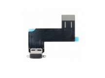 Шлейф для iPad 11 11" 2025 (A3355) на системный разъем Серебро - Премиум