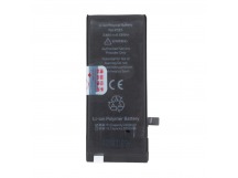 Аккумулятор для iPhone SE (2022) - JCID усиленная 2200 mAh