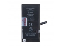 Аккумулятор для iPhone 14 - JCID усиленная 3590 mAh