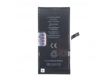 Аккумулятор для iPhone 14 Plus - JCID усиленная 4770 mAh