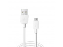 USB кабель USB08-01M AM-microBM, белый, 1m, пакет