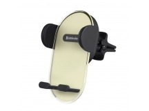 Автомобильный держатель CH-180 желтый, прозрачный, 60-87 мм