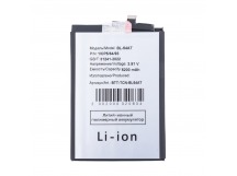 Аккумулятор для Tecno Camon 40 4G/40 Pro 4G/5G (BL-54AT)