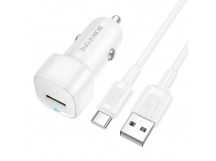 Автомобильное ЗУ BOROFONE BZ34 + кабель Type-C (USB/18W) белое