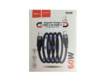 Кабель Type-C - Type-C HOCO DU49 (60W/1m/текстиль) черный