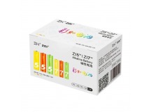 Набор алкалиновых батареек XIAOMI ZMI Rainbow ZI5AA+ZI7AAA 12+12 1.5V (цена за упаковку 24 штуки)