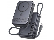 Внешний аккумулятор Hoco Q44A Origen PD45W 20000mAh Type-C/Type-C/SafeMag (metal gray)(240960)