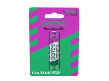 Аккумулятор Perfeo Li-Ion 18650 2000mAh/1BL 3.7V (1/5/80)