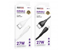 Кабель USB - микро USB Borofone BX121 Energy, 1.0м, круглый, 2.4А, ПВХ, цвет: белый упакован (1/360)