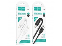 Кабель USB - 8 pin HOCO X120, 1.0м, круглый, пластик, 2.4А, цвет: белый упакован (1/420)