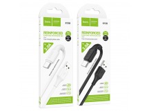 Кабель USB - Type-C HOCO X120, 1.0м, круглый, пластик, 3.0А, цвет: белый упакован (1/420)