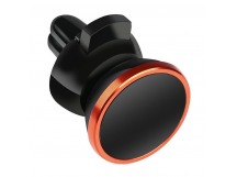 Автомобильный держатель для телефона в вент.решетку Magneto-35, 1 пластинка до 150 гр.(SBCH-5003)/30