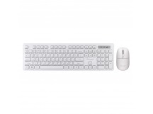 Комплект клавиатура+мышь мультимедийный Smartbuy 105AG белый (SBC105AGW) /20