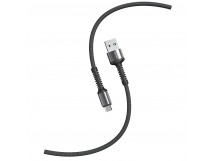 Кабель для зарядки и передачи данных S26 Type C черн./сер.,3 А,QC,нейл.,1 м,Smartbuy (iK-3112-S26bg)