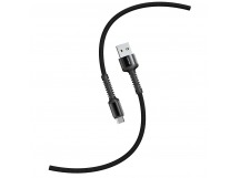 Кабель для зарядки и передачи данных S26 Type C черный.,3 А,QC,нейл.,1м,Smartbuy (iK-3112-S26b)