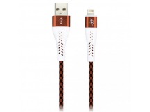 Дата-кабель Smartbuy 8pin CHESS коричневый, 2 А, 1 метр (iK-512CSS brown)/100